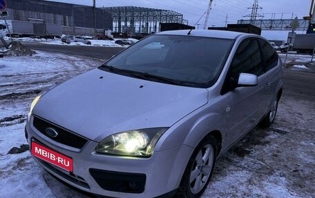 Ford Focus II рестайлинг, 2007 год, 469 000 рублей, 6 фотография