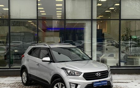 Hyundai Creta I рестайлинг, 2019 год, 2 136 000 рублей, 3 фотография