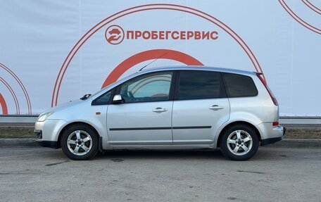 Ford C-MAX I рестайлинг, 2005 год, 499 000 рублей, 8 фотография