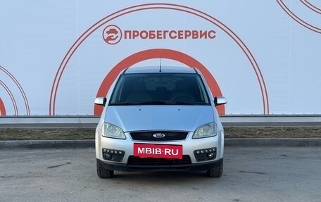 Ford C-MAX I рестайлинг, 2005 год, 499 000 рублей, 2 фотография