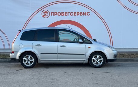 Ford C-MAX I рестайлинг, 2005 год, 499 000 рублей, 4 фотография