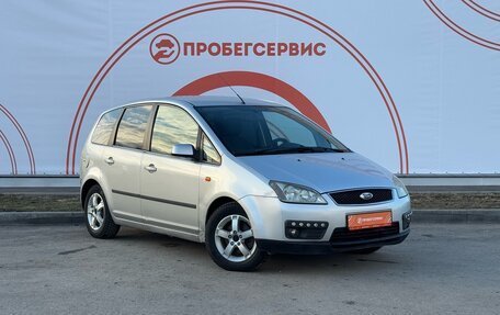 Ford C-MAX I рестайлинг, 2005 год, 499 000 рублей, 3 фотография