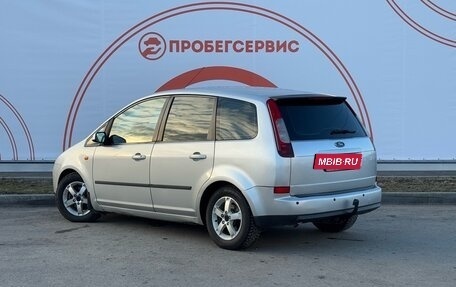 Ford C-MAX I рестайлинг, 2005 год, 499 000 рублей, 7 фотография