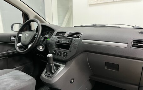 Ford C-MAX I рестайлинг, 2005 год, 499 000 рублей, 12 фотография