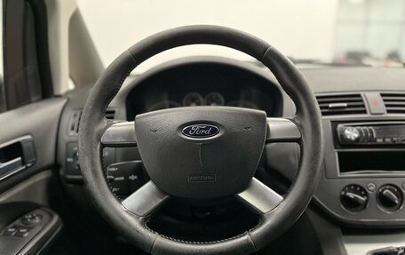 Ford C-MAX I рестайлинг, 2005 год, 499 000 рублей, 13 фотография