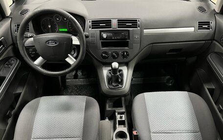 Ford C-MAX I рестайлинг, 2005 год, 499 000 рублей, 10 фотография