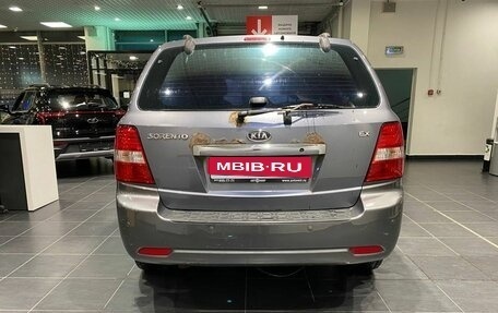 KIA Sorento IV, 2007 год, 859 000 рублей, 5 фотография