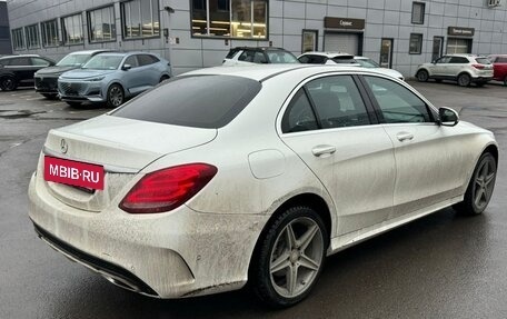 Mercedes-Benz C-Класс, 2015 год, 2 315 000 рублей, 4 фотография