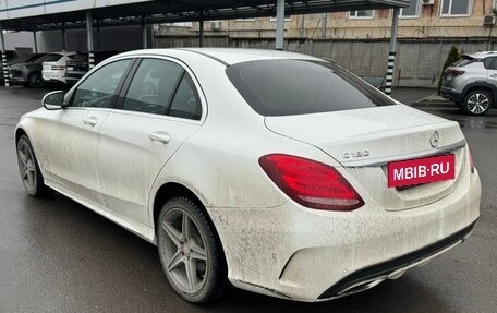 Mercedes-Benz C-Класс, 2015 год, 2 315 000 рублей, 6 фотография