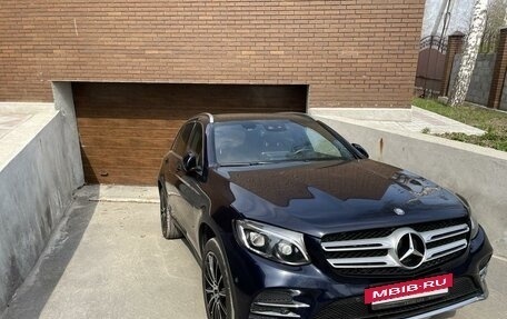 Mercedes-Benz GLC, 2016 год, 3 580 000 рублей, 2 фотография