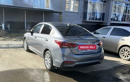 Hyundai Solaris II рестайлинг, 2019 год, 1 470 000 рублей, 2 фотография