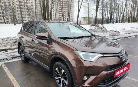 Toyota RAV4, 2017 год, 2 350 000 рублей, 3 фотография