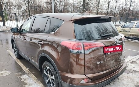 Toyota RAV4, 2017 год, 2 350 000 рублей, 6 фотография