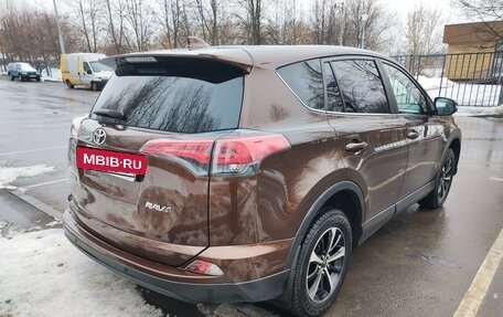 Toyota RAV4, 2017 год, 2 350 000 рублей, 5 фотография