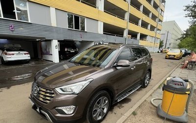 Hyundai Santa Fe III рестайлинг, 2014 год, 2 750 000 рублей, 1 фотография