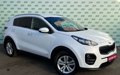 KIA Sportage IV рестайлинг, 2017 год, 2 350 000 рублей, 1 фотография