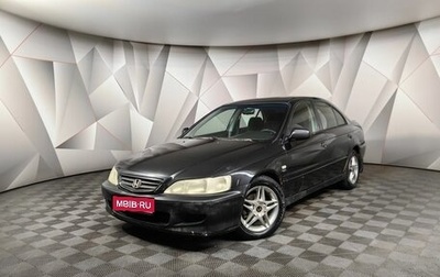 Honda Accord VII рестайлинг, 2002 год, 319 000 рублей, 1 фотография