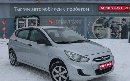 Hyundai Solaris II рестайлинг, 2013 год, 700 000 рублей, 1 фотография