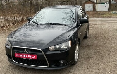 Mitsubishi Lancer IX, 2014 год, 845 000 рублей, 1 фотография