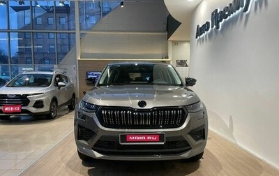 Skoda Kodiaq I, 2023 год, 4 950 000 рублей, 1 фотография