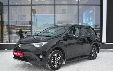 Toyota RAV4, 2017 год, 2 470 000 рублей, 1 фотография