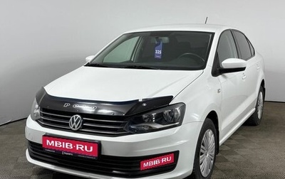 Volkswagen Polo VI (EU Market), 2016 год, 1 195 000 рублей, 1 фотография