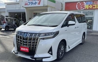 Toyota Alphard III, 2021 год, 4 700 000 рублей, 1 фотография