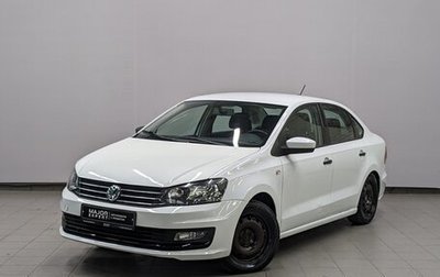 Volkswagen Polo VI (EU Market), 2019 год, 1 050 000 рублей, 1 фотография