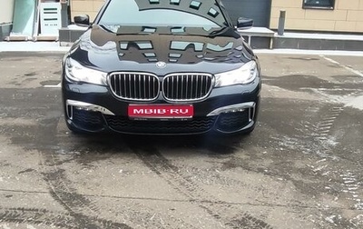 BMW 7 серия, 2019 год, 5 500 000 рублей, 1 фотография