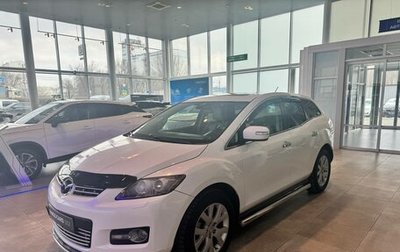 Mazda CX-7 I рестайлинг, 2008 год, 880 000 рублей, 1 фотография