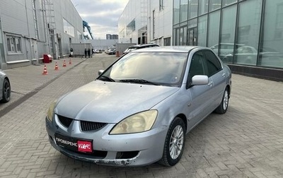 Mitsubishi Lancer IX, 2005 год, 350 000 рублей, 1 фотография