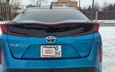 Toyota Prius IV XW50, 2019 год, 2 890 000 рублей, 1 фотография