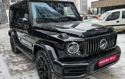 Mercedes-Benz G-Класс W463 рестайлинг _iii, 2022 год, 22 500 000 рублей, 1 фотография