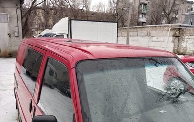 Volkswagen Transporter T4, 1991 год, 420 000 рублей, 1 фотография