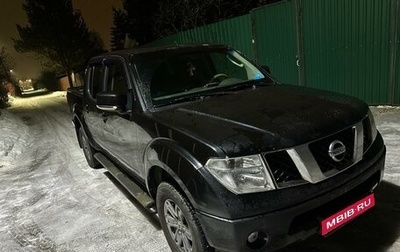 Nissan Navara (Frontier), 2009 год, 1 500 000 рублей, 1 фотография