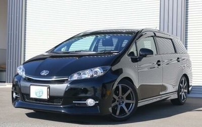 Toyota Wish II, 2013 год, 1 200 444 рублей, 1 фотография