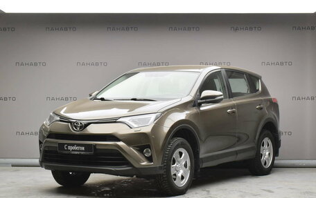 Toyota RAV4, 2019 год, 2 976 000 рублей, 1 фотография