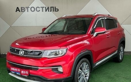 Changan CS35 Plus, 2021 год, 1 299 000 рублей, 1 фотография