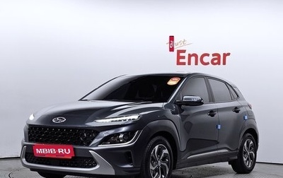 Hyundai Kona I, 2021 год, 2 100 000 рублей, 1 фотография