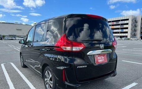 Honda Freed II, 2022 год, 1 390 001 рублей, 5 фотография