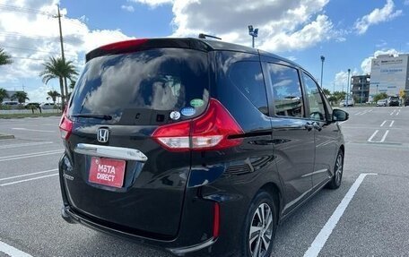 Honda Freed II, 2022 год, 1 390 001 рублей, 7 фотография