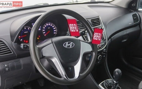 Hyundai Solaris II рестайлинг, 2013 год, 700 000 рублей, 2 фотография