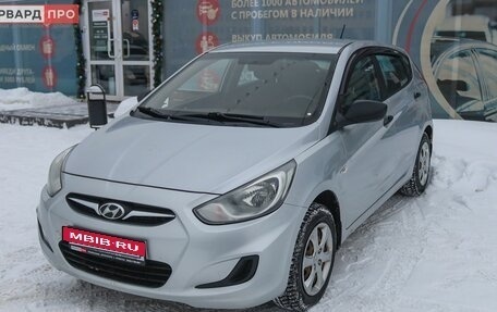 Hyundai Solaris II рестайлинг, 2013 год, 700 000 рублей, 14 фотография