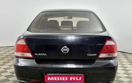 Nissan Almera Classic, 2010 год, 631 000 рублей, 4 фотография