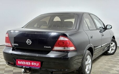 Nissan Almera Classic, 2010 год, 631 000 рублей, 5 фотография