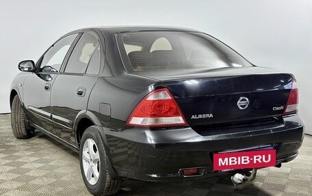 Nissan Almera Classic, 2010 год, 631 000 рублей, 3 фотография