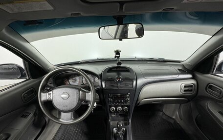 Nissan Almera Classic, 2010 год, 631 000 рублей, 13 фотография