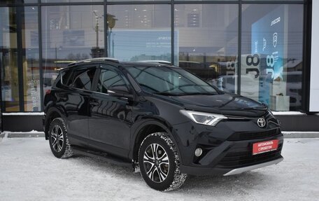 Toyota RAV4, 2017 год, 2 470 000 рублей, 3 фотография