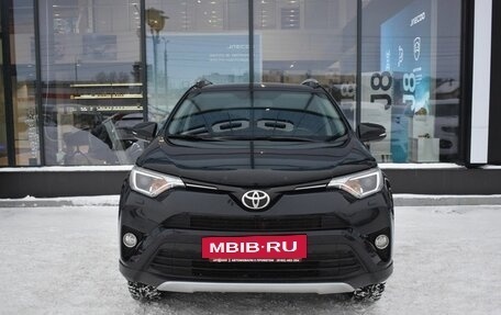 Toyota RAV4, 2017 год, 2 470 000 рублей, 2 фотография