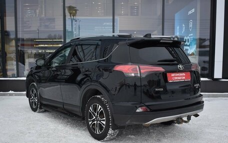 Toyota RAV4, 2017 год, 2 470 000 рублей, 7 фотография